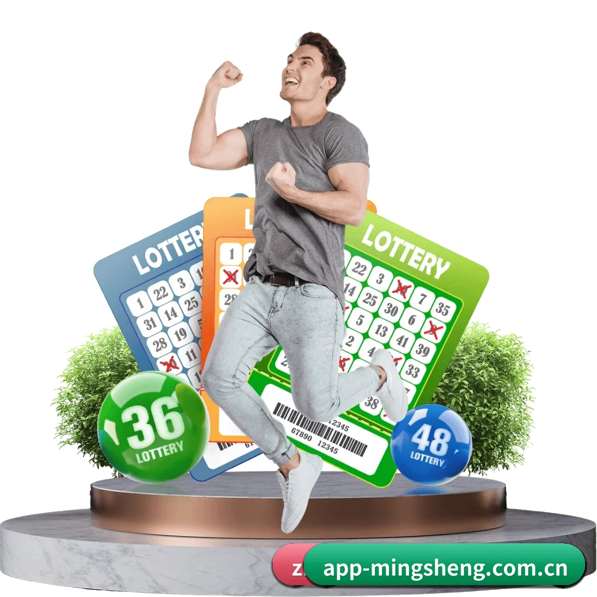 明升APP APP 界面 | M88