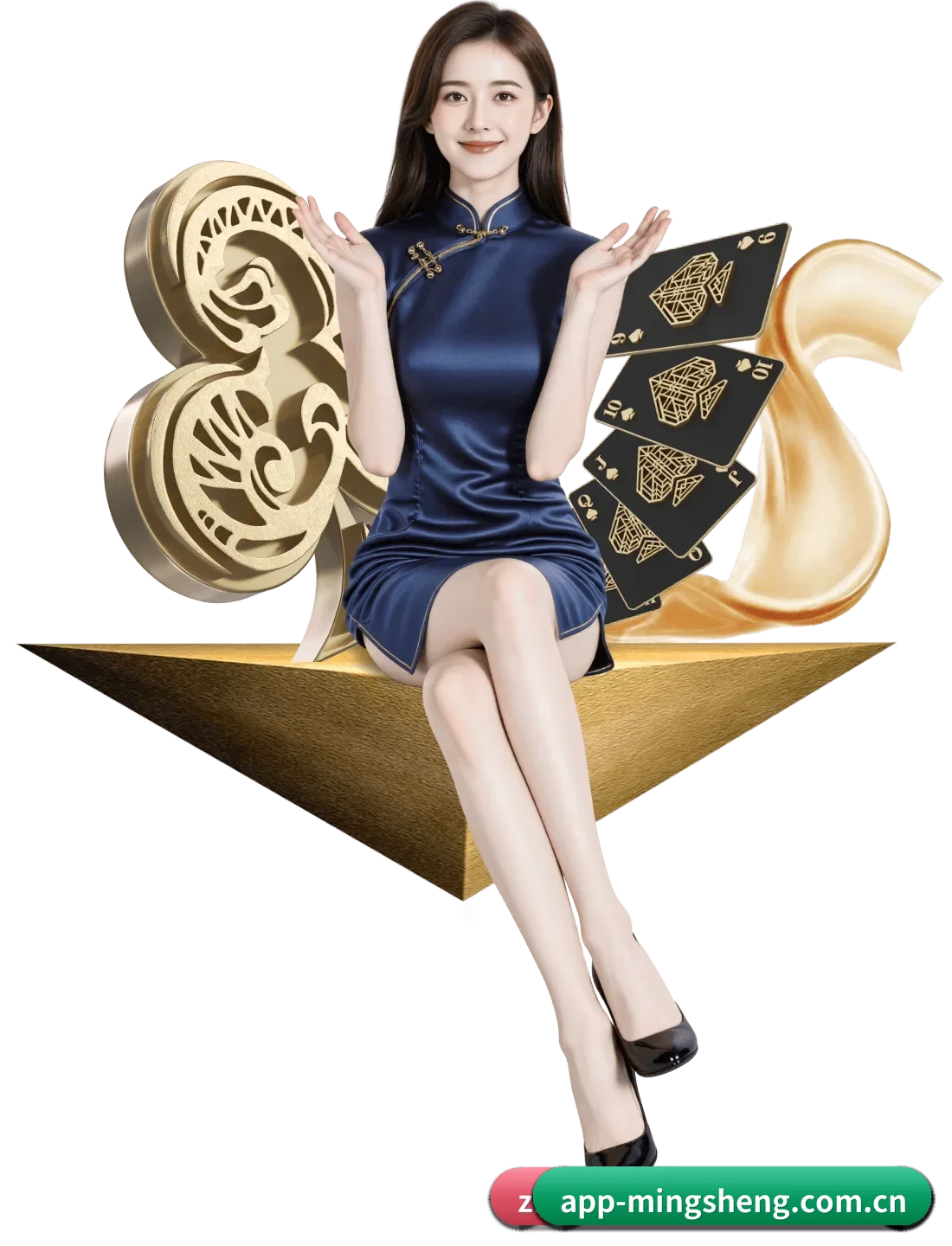明升APP APP（M88）